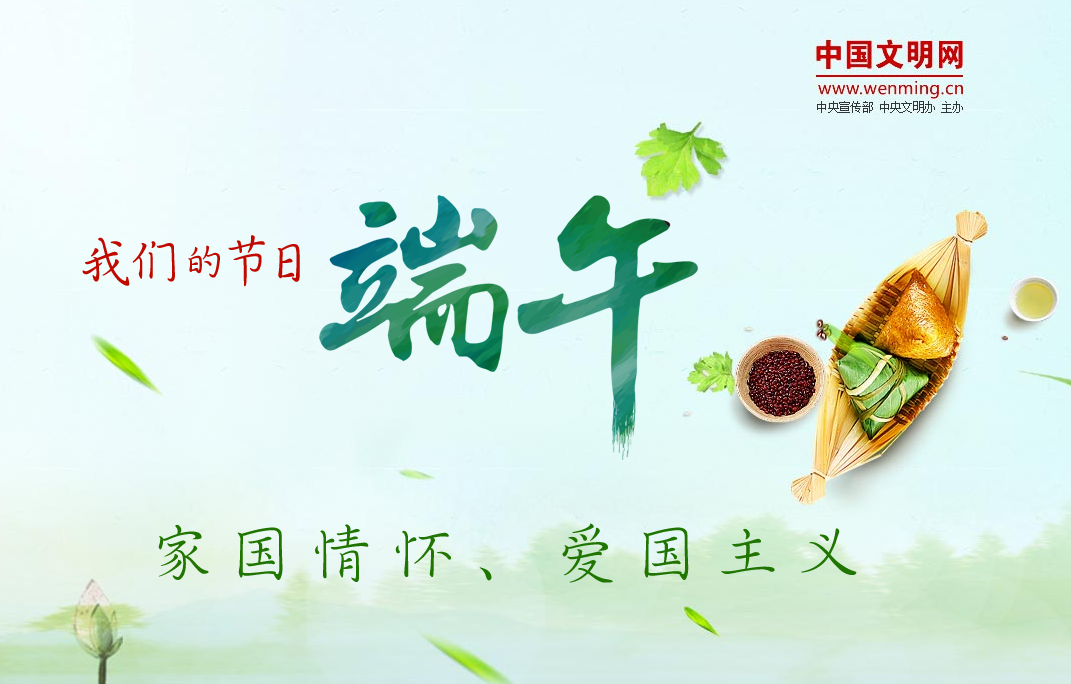 QQ截圖20190606153528.png